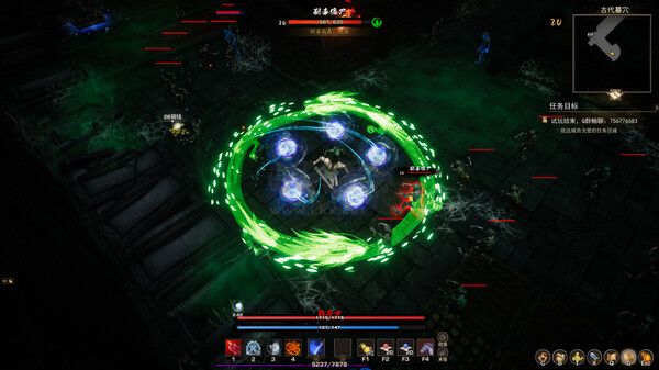 神靈石之劫 PC v1.1.10