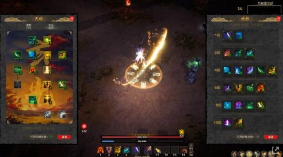 神靈石之劫 PC v1.1.10