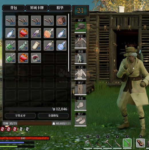 夜鶯傳說(shuō)PC版 v2.3.4