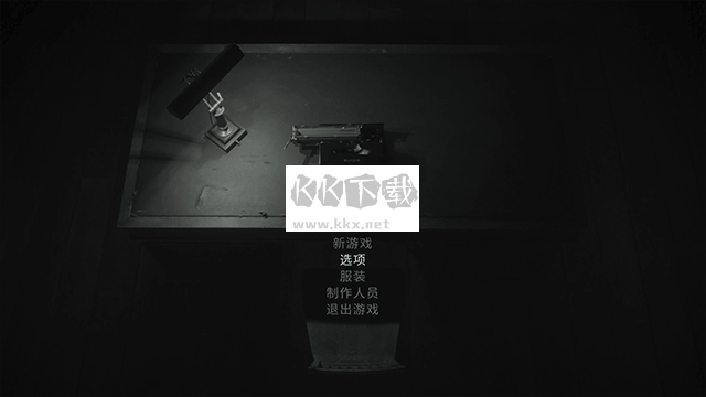 心靈殺手2 v1.0.16 官方版下載