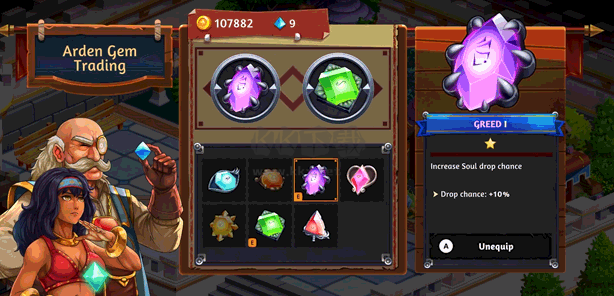 騎士對巨人：斷裂圣劍 v1.0