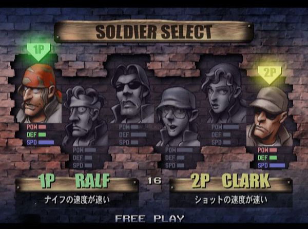 合金彈頭6PC v1.0最新版