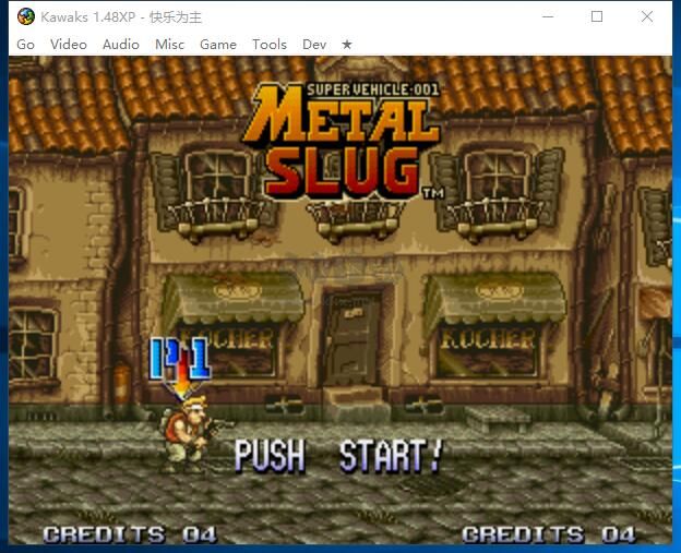 合金彈頭無限版 v1.0