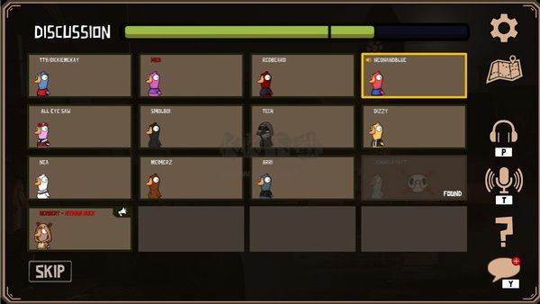 鵝鴨殺Steam多端互通版 v2.16 免安裝