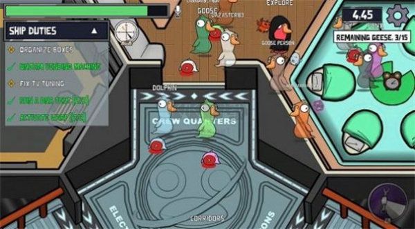 鵝鴨殺Steam多端互通版 v2.16 免安裝