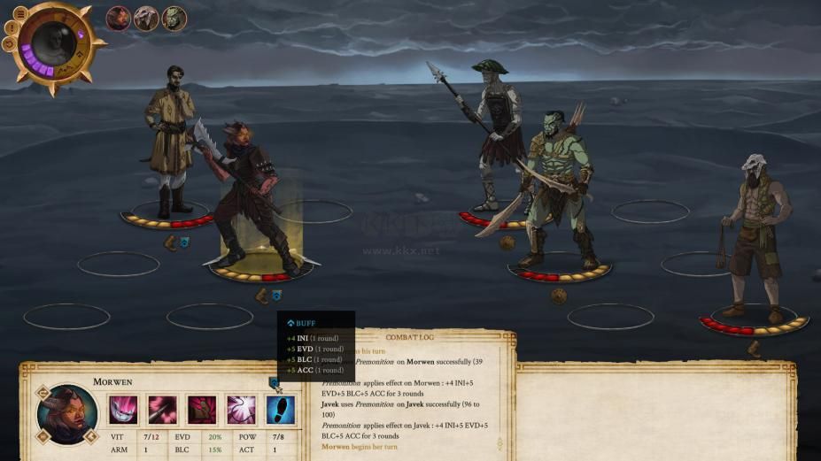 瓦格魯斯：萬(wàn)壑之地 中文版 v1.1.51