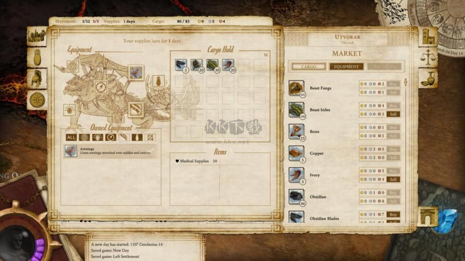 瓦格魯斯：萬(wàn)壑之地 中文版 v1.1.51