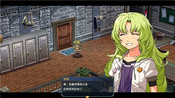 英雄傳說碧之軌跡中文版客戶端