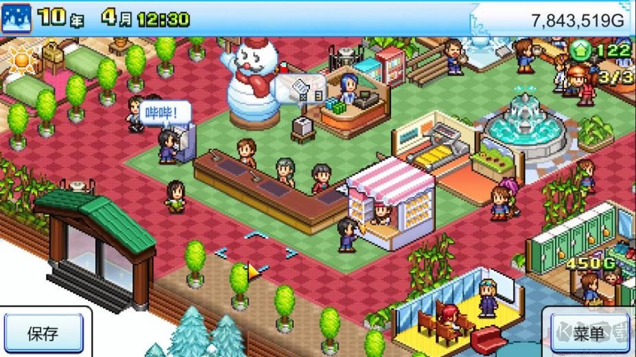 閃耀滑雪場物語 v1.1.3.1 中文版