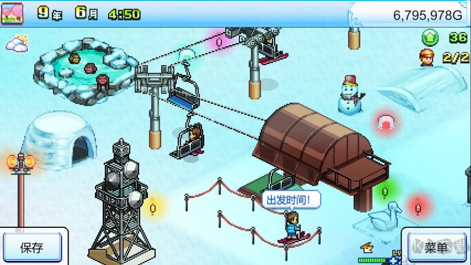 閃耀滑雪場物語 v1.1.3.1 中文版