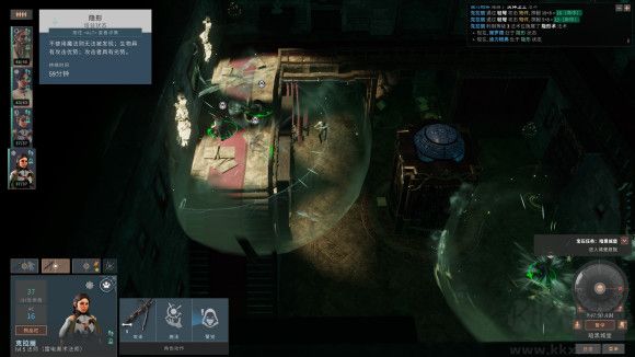 索拉斯塔：魔導(dǎo)師之冠 v1.0.0.12 中文版