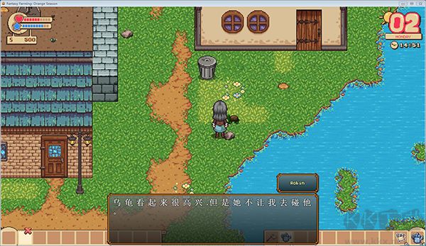 牧場物語:橙色季節(jié) PC版 v0.7.0