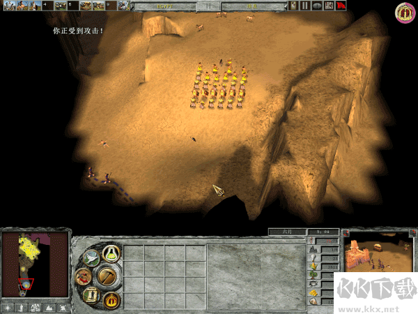 地球帝國2 PC版 v1.0.1