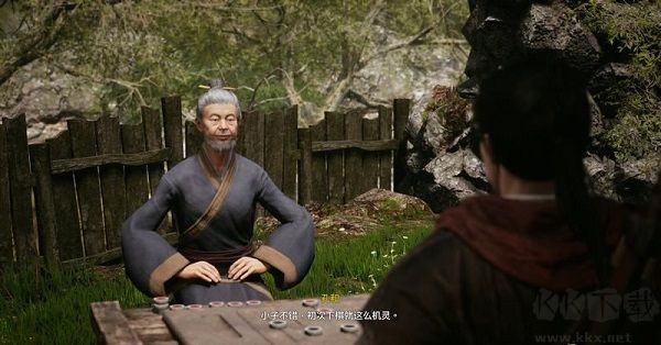 軒轅劍7 Steam破解版 v0.1.1560
