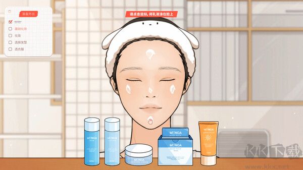 避免過(guò)度投入 v1.0.0.0