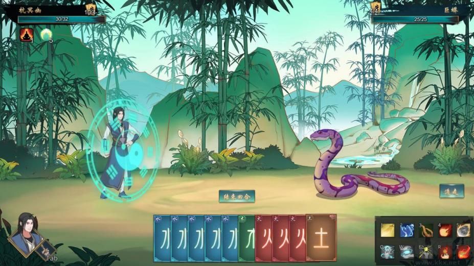 覓長生 v1.3.2 最新版