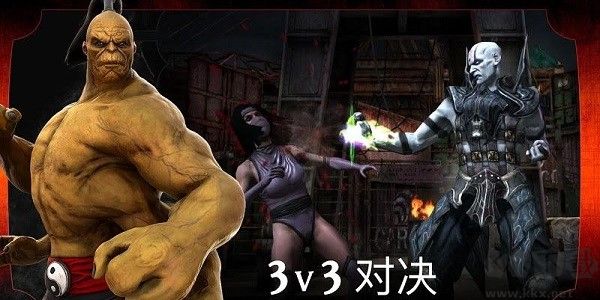 鬼泣4：特別版 v1.0