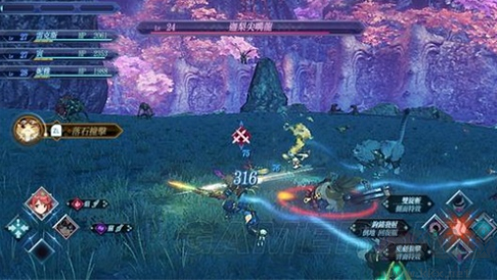 異度之刃2 v0.1電腦版