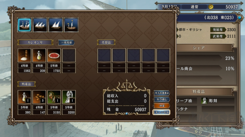 逃離塔科夫2025 v0.12中文版