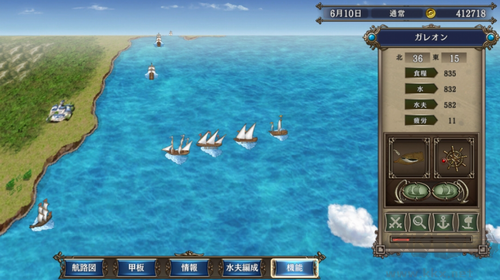 逃離塔科夫2025 v0.12中文版