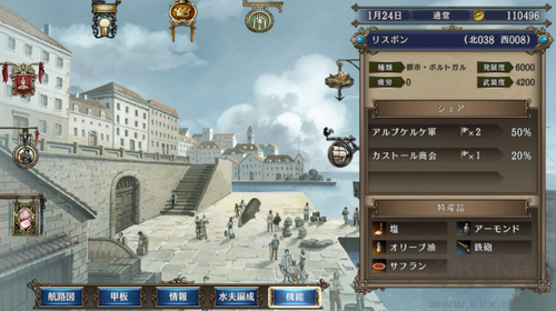 逃離塔科夫2025 v0.12中文版
