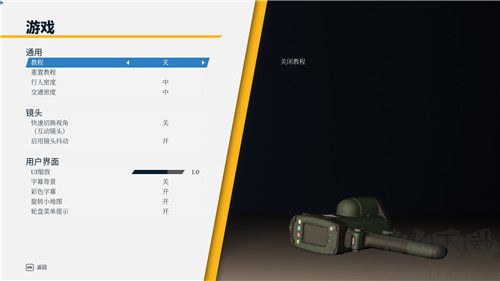 警察模擬器巡警電腦版 v.14.07中文版下載