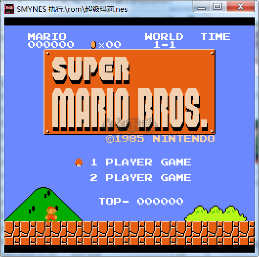 超級(jí)瑪麗游戲合集客戶(hù)端