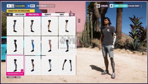 極限競速地平線5 Steam中文破解版 v1.636.732.0