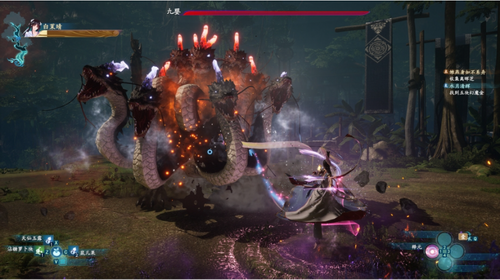 仙劍奇?zhèn)b傳7免費(fèi)版 v1.0