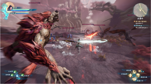 仙劍奇?zhèn)b傳7免費(fèi)版 v1.0