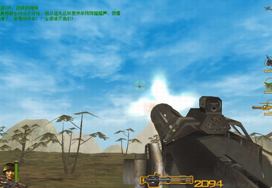 抗日血戰(zhàn)緬甸 v1.0.142 電腦版