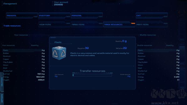 太空機(jī)械模擬器 v0.11.2 官方版