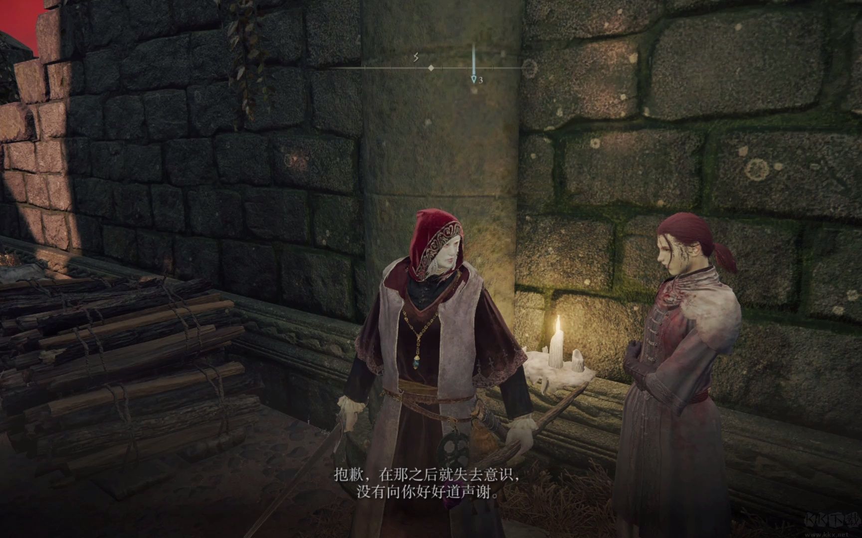 艾爾登法環(huán) v1.09