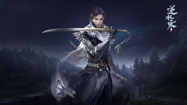 逆水寒電腦版 v2.0.81269