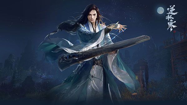 逆水寒電腦版 v2.0.81269