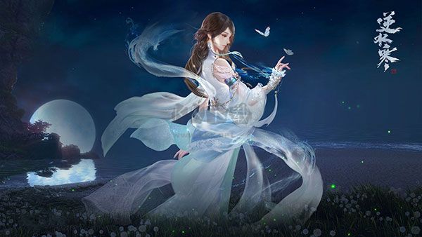 逆水寒電腦版 v2.0.81269