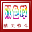 雙色球全能縮水大師 3.0 官方版