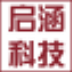 啟涵科技進(jìn)銷存 1.0.0.1 官方版