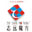 志遠(yuǎn)魔方魔力練公務(wù)員軟件 1.2.0.1 官方版