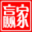 決策天機(jī)股票分析軟件 1.0.0.0 官方版