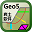 GEO5巖土軟件 1.0.0.0 官方版