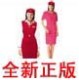 邦仁售后服務(wù)管理系統(tǒng) 6.0 官方版