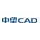 中望CAD2014 2014 官方版