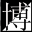 小當(dāng)家進(jìn)銷存財(cái)務(wù)一體化管理系統(tǒng) 2.7.0.0 官方版