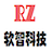 軟智倉(cāng)庫(kù)管理系統(tǒng) 5.02 官方版