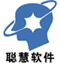 聰慧工程材料管理軟件 9.0 官方版