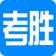 考勝職稱計(jì)算機(jī)軟件(PowerPoint2003) 8.0 官方版