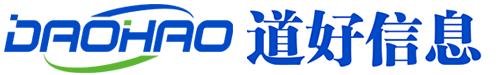 路E交通工程施工管理ERP系統(tǒng) 1.0.0.0 官方版