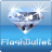 FlashBullet 1.0.0.0 官方版