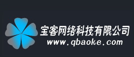 搶寶客淘寶天貓會員采集添加系統(tǒng) 3.26_10.15 官方版